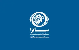 واکنش ساترا به تعطیلی آپارات گیم