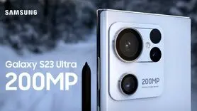 جزئیات دوربین 200 مگاپیکسلی گلکسی s23 افشا شد