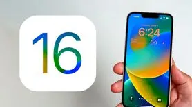 ‌سیستم عامل iOS 16 در اختیار کاربران ایرانی قرار گرفت