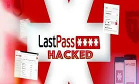 هک معتبرترین اپلیکیشن مدیریت رمز جهان