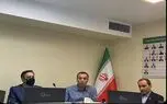 افشاگری عضو هیئت مدیره سازمان نصر برای حذف پیام تسلیت مهسا امینی در کسب و کارها