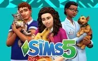 نسل پنجم بازی محبوب The SIMS معرفی شد
