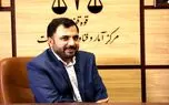 واکنش وزیر ارتباطات به اینترنت ماهواره‌ای استارلینک در ایران