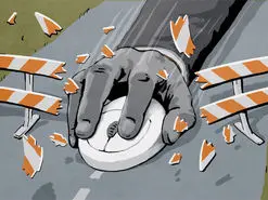 اطلاعیه انجمن صنفی کسب کارهای اینترنتی علیه قطع اینترنت