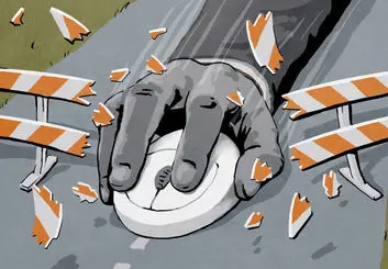 اطلاعیه انجمن صنفی کسب کارهای اینترنتی علیه قطع اینترنت