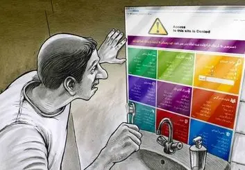 فیلتر سایت گوگل از ساعت 16 تا 24