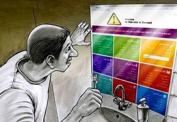 فیلتر سایت گوگل از ساعت 16 تا 24
