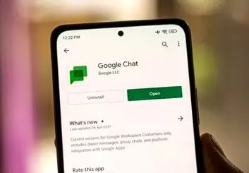 تحریم گوگل چت برای کاربران ایرانی برداشته شد