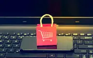 بیانیه انجمن تجارت الکترونیک در محکومیت قطع اینستاگرام و محدودیت اینترنت