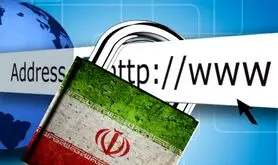 ایران به رتبه دوم فیلترینگ در جهان رسید