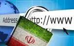 ایران به رتبه دوم فیلترینگ در جهان رسید