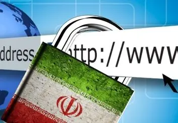 ایران به رتبه دوم فیلترینگ در جهان رسید