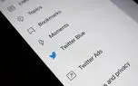 ویرایش توئیت ها در توئیتر ممکن شد