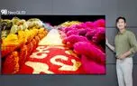 باریک ترین تلویزیون QLED جهان به بازار آمد