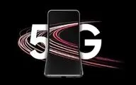 چطور بفهمیم گوشی ما از 5G پشتیبانی می کند یا خیر؟