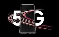 چطور بفهمیم گوشی ما از 5G پشتیبانی می کند یا خیر؟