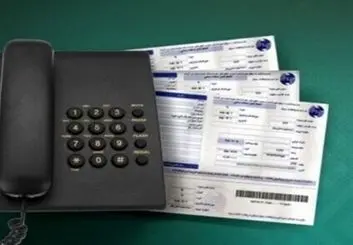 اعمال تعرفه‌های جدید تلفن ثابت بر اساس مصوبه‌ ستاد تنظیم بازار