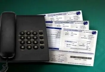 اعمال تعرفه‌های جدید تلفن ثابت بر اساس مصوبه‌ ستاد تنظیم بازار