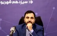 عیسی زارع پور: برنامه ای برای فیلترینگ اینستاگرام نداشته و نداریم