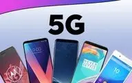 در خرید گوشی های 5G به چه نکاتی توجه کنیم؟