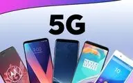 در خرید گوشی های 5G به چه نکاتی توجه کنیم؟