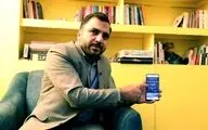 وزیر ارتباطات: به پلتفرم های ایرانی مهاجرت کنید، معافیت مالیاتی بگیرید