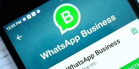 واتساپ هم مثل تلگرام اشتراک پولی می شود