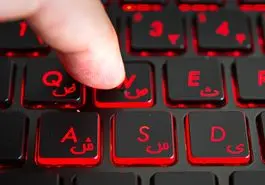 سقوط سهم زبان فارسی در وب پس از اختلالات اخیر اینترنت