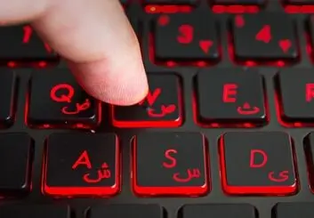 سقوط سهم زبان فارسی در وب پس از اختلالات اخیر اینترنت