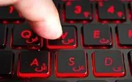 سقوط سهم زبان فارسی در وب پس از اختلالات اخیر اینترنت