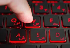 سقوط سهم زبان فارسی در وب پس از اختلالات اخیر اینترنت