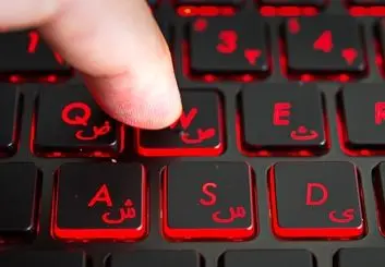 سقوط سهم زبان فارسی در وب پس از اختلالات اخیر اینترنت