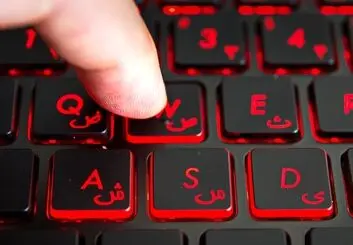 سقوط سهم زبان فارسی در وب پس از اختلالات اخیر اینترنت