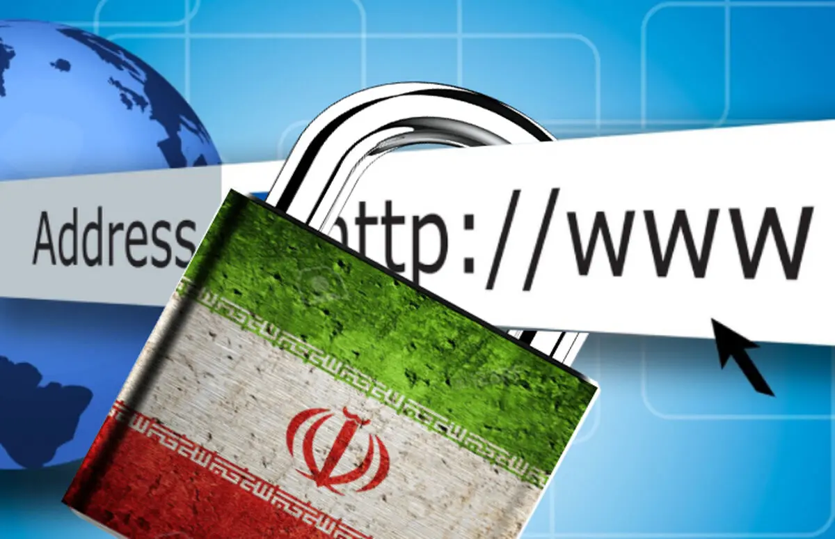 چرا وزارت ارتباطات نمی تواند به طور کامل اینترنت را مسدود کند؟