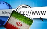 چرا وزارت ارتباطات نمی تواند به طور کامل اینترنت را مسدود کند؟