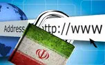 چرا وزارت ارتباطات نمی تواند به طور کامل اینترنت را مسدود کند؟