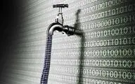 نحوه تست امن بودن VPN و نشت DNS