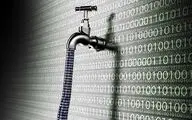نحوه تست امن بودن VPN و نشت DNS