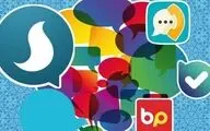 واکنش مدیر آیگپ به طرح جدید وزارت ارتباطات برای پیام رسان های داخلی: ساده لوحانه است!