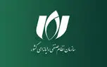 نامه مهم سازمان نصر به رئیس جمهور برای رفع محدودیت های اینترنتی