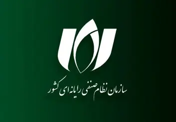 نامه مهم سازمان نصر به رئیس جمهور برای رفع محدودیت های اینترنتی