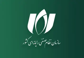 نامه مهم سازمان نصر به رئیس جمهور برای رفع محدودیت های اینترنتی