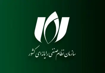 نامه مهم سازمان نصر به رئیس جمهور برای رفع محدودیت های اینترنتی