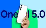 سامسونگ رسما رابط کاربری One UI 5.0 را معرفی کرد