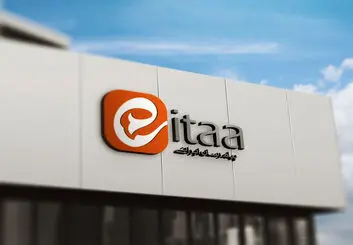 به این دلیل واضح هیچکس حاضر به نصب پیام رسان ایتا نیست