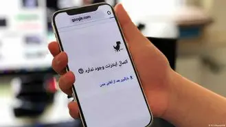 عضو کمیسیون امنیت ملی مجلس: تا دری به تخته بخورد که نمی توان اینترنت را قطع کرد