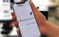 عضو کمیسیون امنیت ملی مجلس: تا دری به تخته بخورد که نمی توان اینترنت را قطع کرد