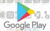 4 ترفند دانلود اپلیکیشن بدون نیاز به پلی استور