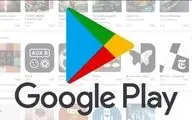 4 ترفند دانلود اپلیکیشن بدون نیاز به پلی استور