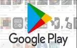 4 ترفند دانلود اپلیکیشن بدون نیاز به پلی استور